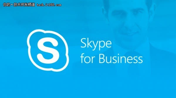 skype官方下载8.96-skype最新版本下载898