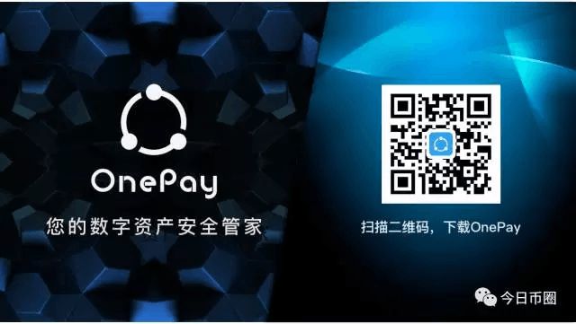 下载p币网站-pl币下载app