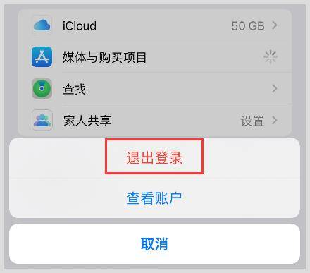 skype最新app下载-skype app官方下载安卓