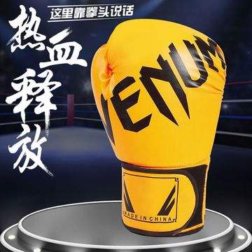 enu币最新价格-enu币还有希望吗