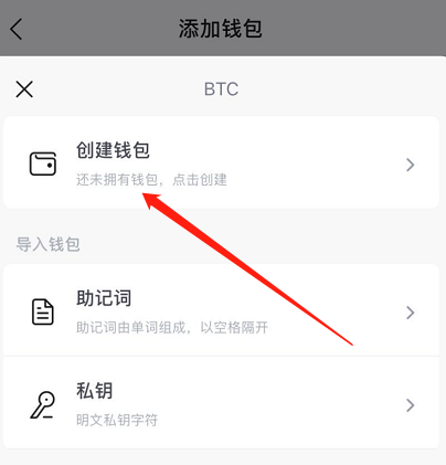 最新imtoken钱包下载-最新imtoken钱包下载安装