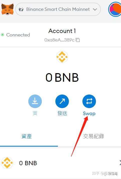 tp钱包usdt兑换bnb-tp钱包usdt怎么提不出来