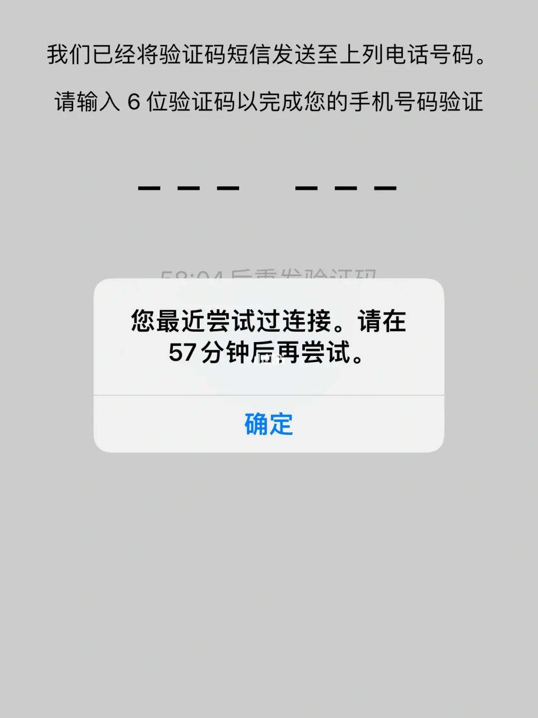 纸飞机为什么收不到验证码短信-telegreat代理连接ip购买