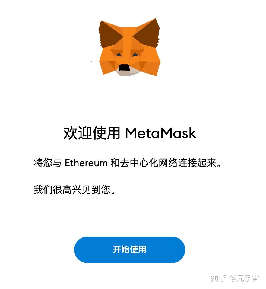 im钱包官网app下载-imtoken官网最新版下载