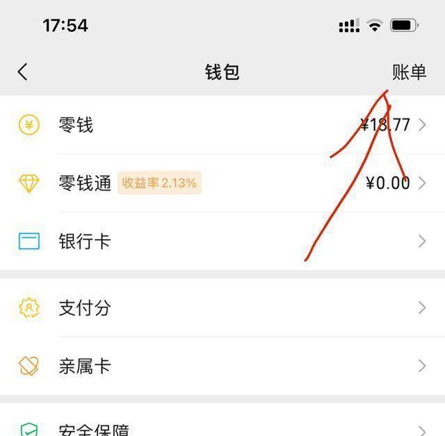 tp钱包打不开justswap-TP钱包打不开第三方网站是什么原因