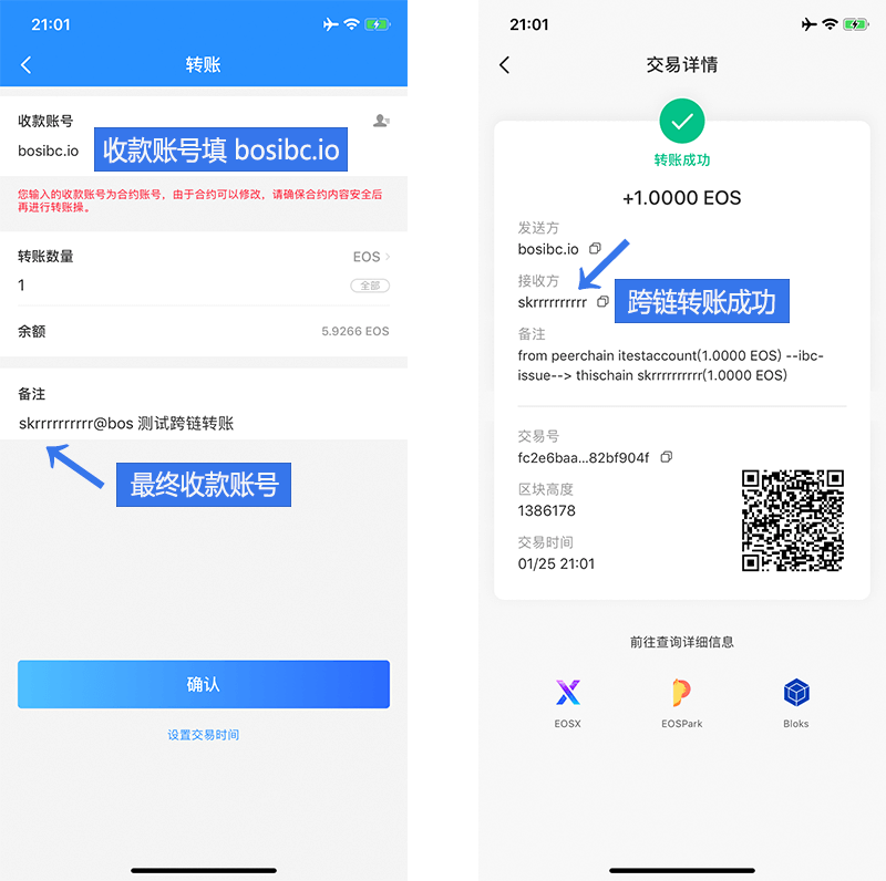 tp钱包的dapp-tp钱包app苹果下载