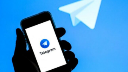 telegeram犯法吗?-telegram@nen be