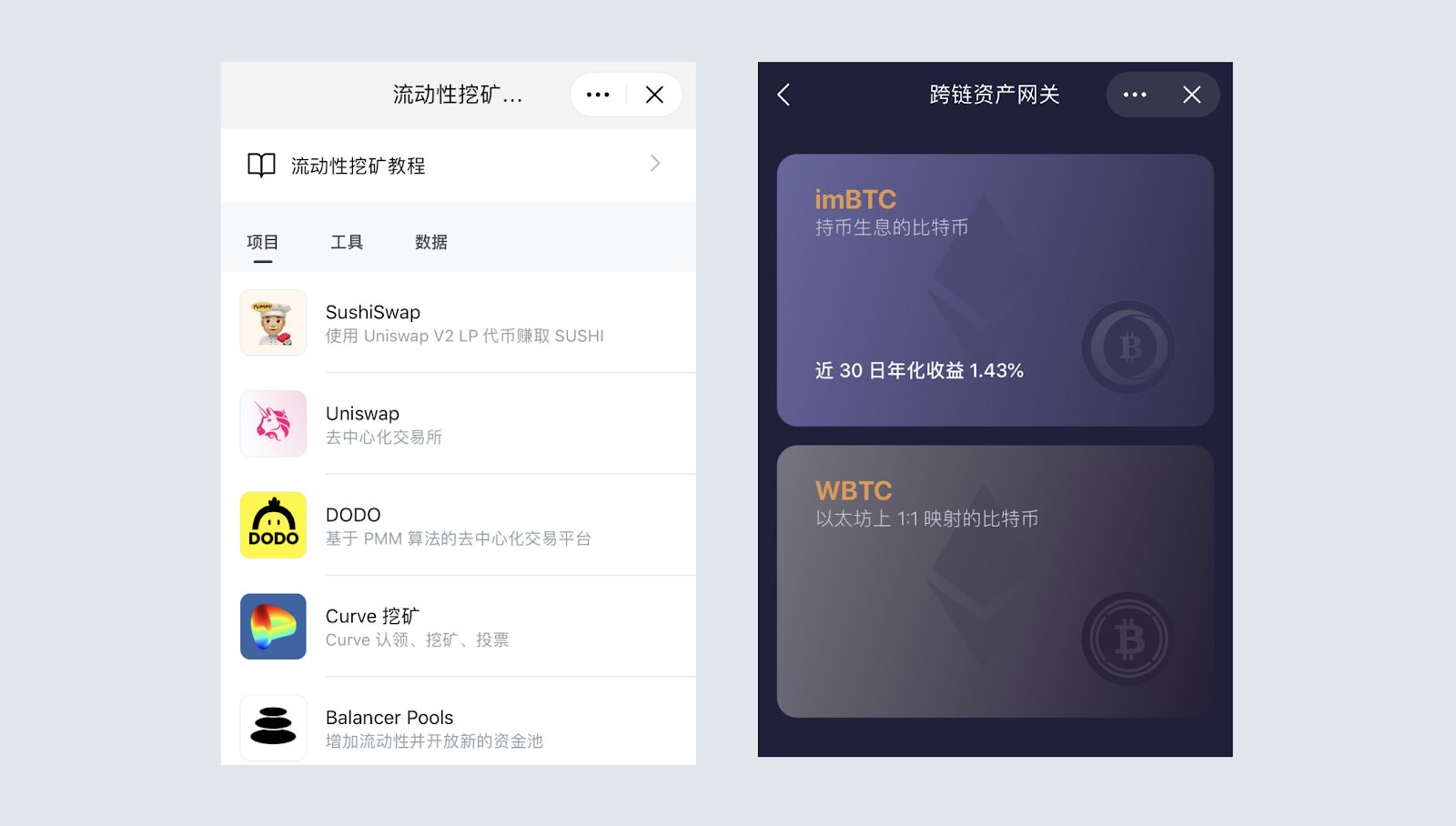 im钱包网址-imtoken冷钱包官方下载