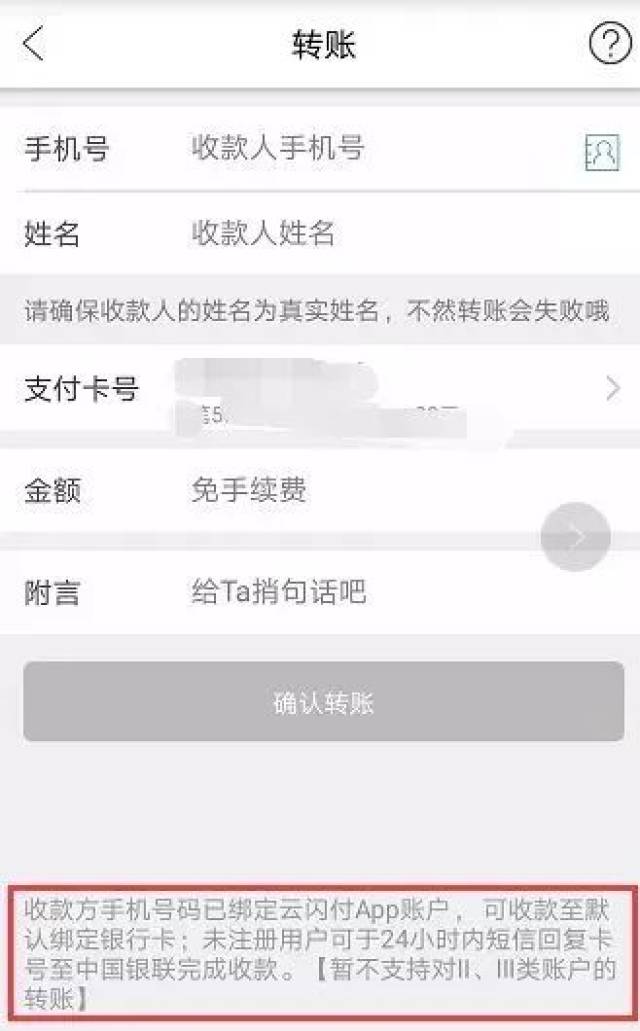 tb钱包怎么转账到下载卡上面去-在tb钱包怎么买bobydoge