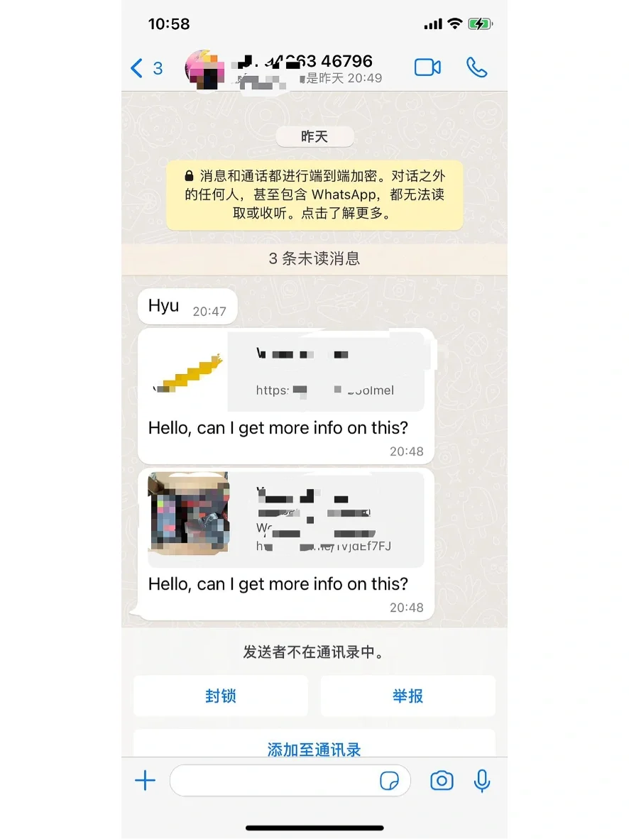 whatsapp发不了信息-whatsapp消息发不出去怎么办