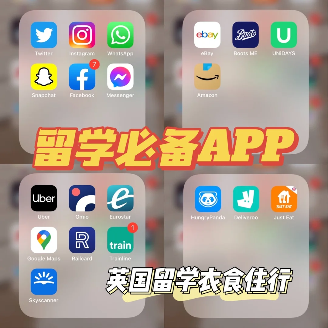 国际聊天软件app排行榜Twitter的简单介绍