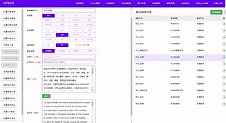 tokenisticways翻译-tokenisticway什么意思