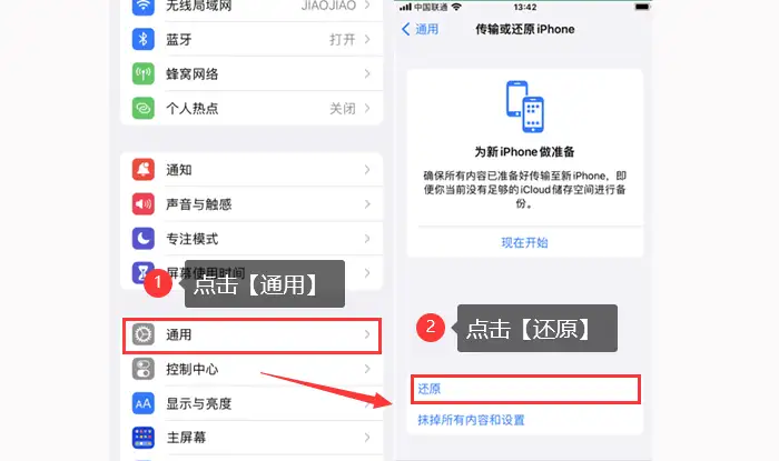 apple支持怎么下载-苹果手机怎么下载applestore