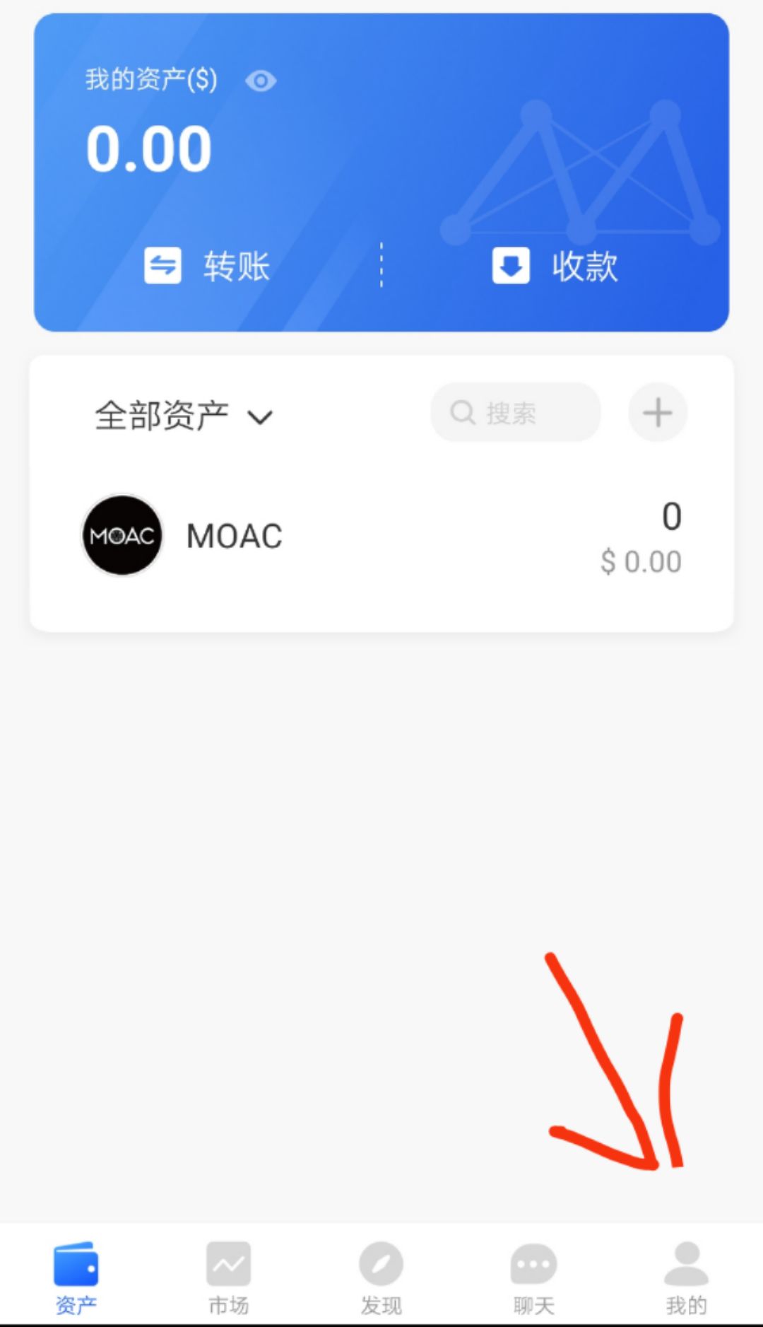 关于tokenpocket钱包激活的信息