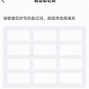 tp钱包cointool-下载tp钱包官网app下载