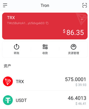 苹果tokenim钱包下载-imtoken钱包ios版下载v135 iphone版