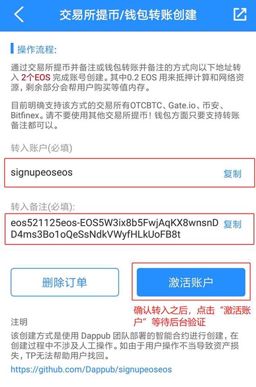 tb钱包怎么用-Tb钱包怎么用,怎么让别人把钱打到tb钱包里面