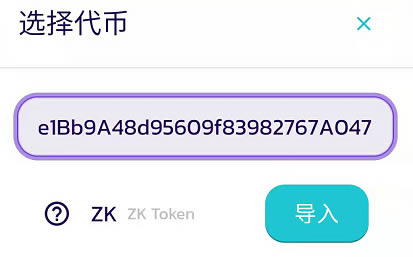 交易所买的币怎么转到钱包-交易所买的币可以提现到任意钱包吗