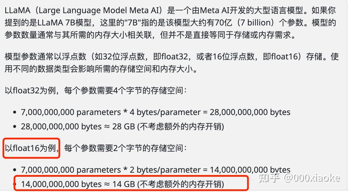 token软件-一键获取token软件