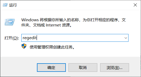 win10的skype可以卸载吗-skypeforbusiness可以卸载吗