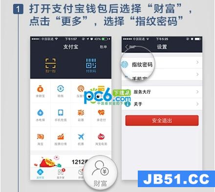 tp钱包bsv-tp钱包bsc链怎么转波场