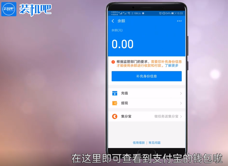 tp钱包的币怎么转出来-tp钱包的币怎么提人民币