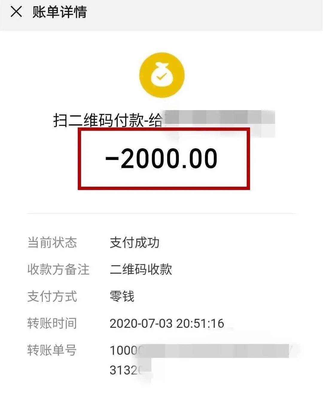 im钱包怎么兑换人民币-imtoken钱包登录入口