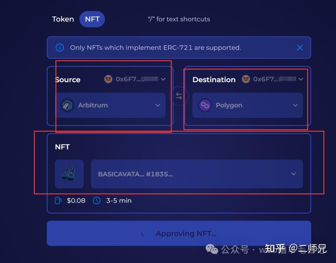 token钱包usdt提现教程-imtoken钱包usdt提现教程