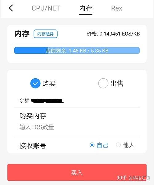 tokenapp下载-tokenall下载最新版