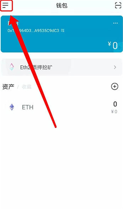 tokenim下载教程-tokenim20官网下载钱包