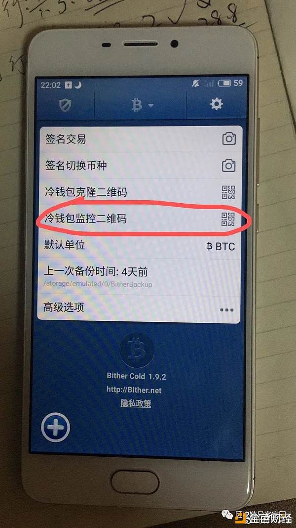 比特币冷钱包到底应该怎么做?-比特币冷钱包到底应该怎么做才能赚钱