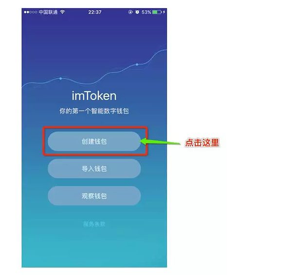 怎么下载token钱包最安全-怎么下载token钱包最安全的软件