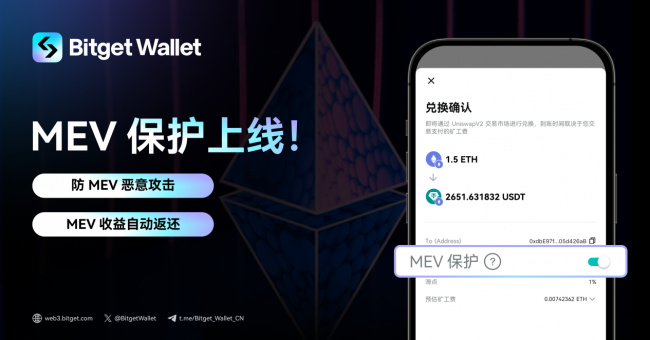 bitkeep钱包官网下载安装-bitkeep钱包官网下载苹果版