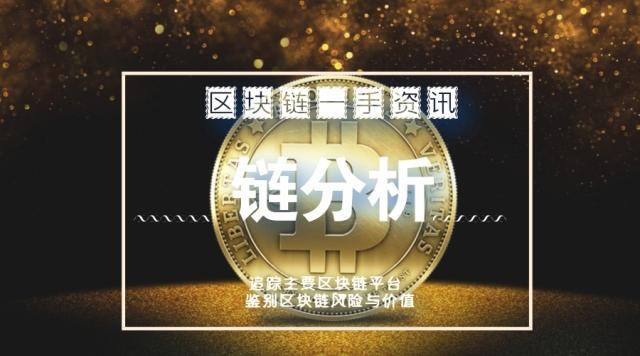 coinbase官网交易所下载-coinbasepro交易所下载