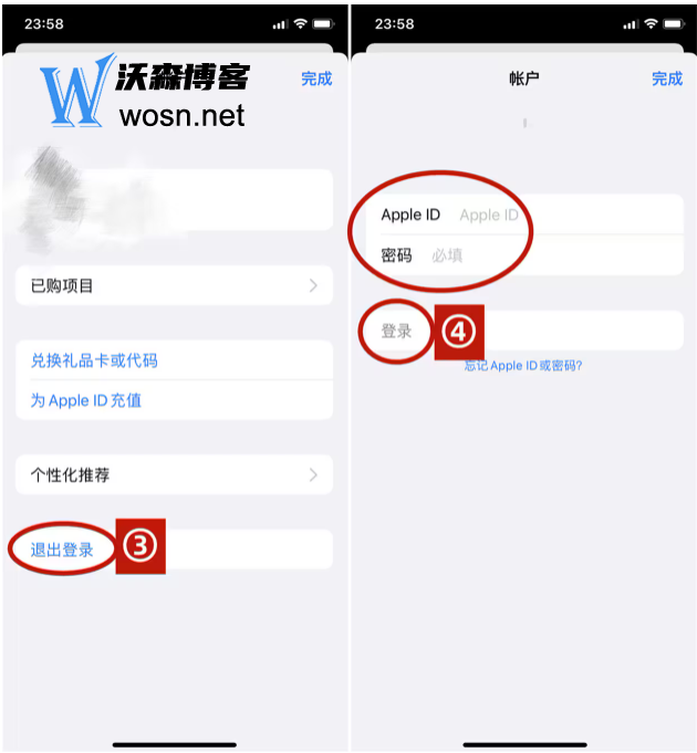 whatsapp怎么多选照片ios的简单介绍