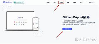 bitkeep新版本4.0-bitlocker手机版下载