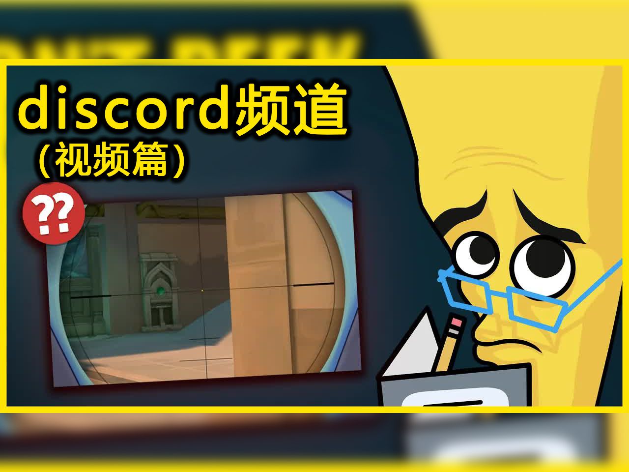 国内怎么用discord-国内怎么用discord 手机