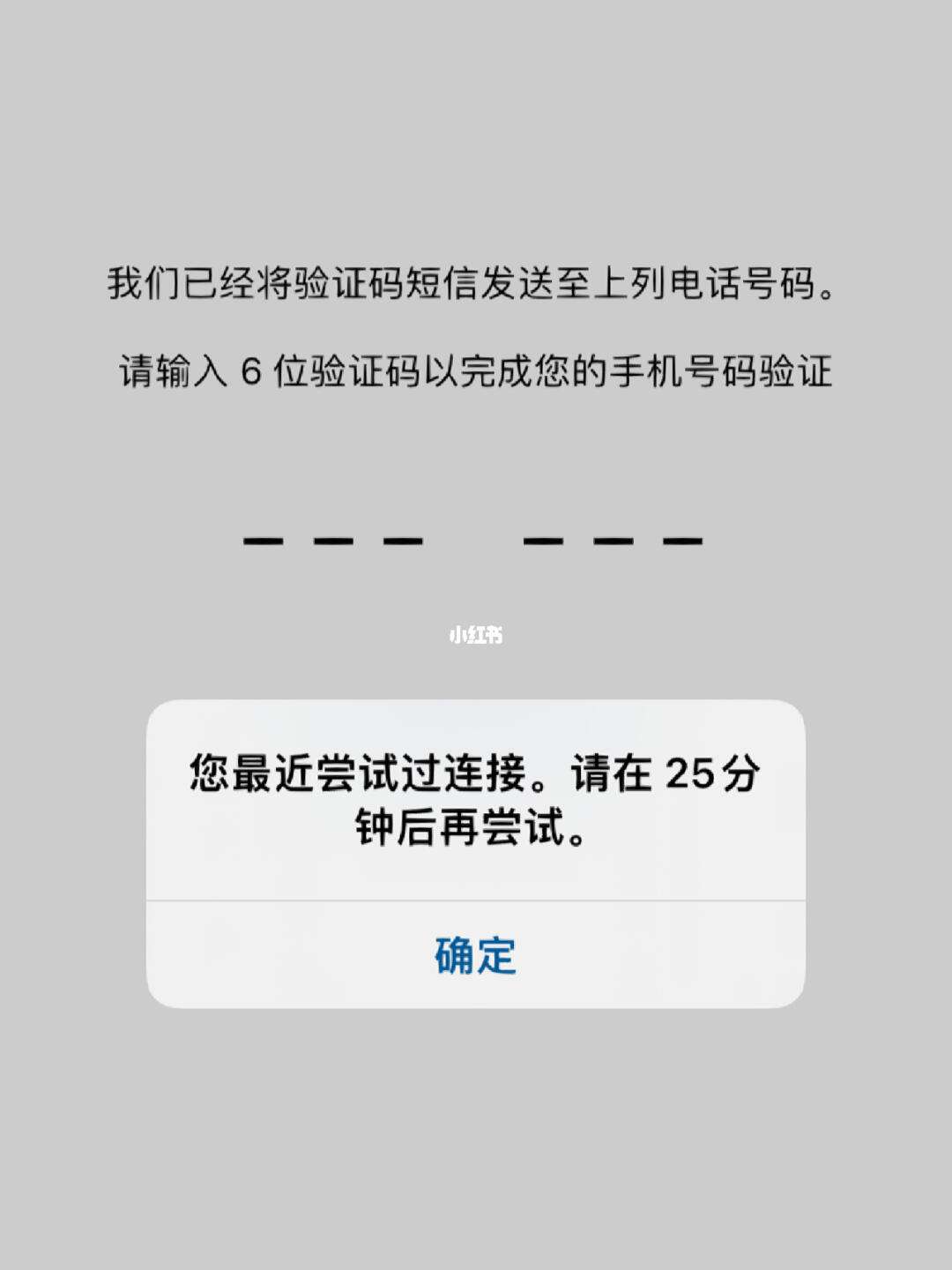 telegeram收不到验证码教程-为什么telegeram收不到验证码