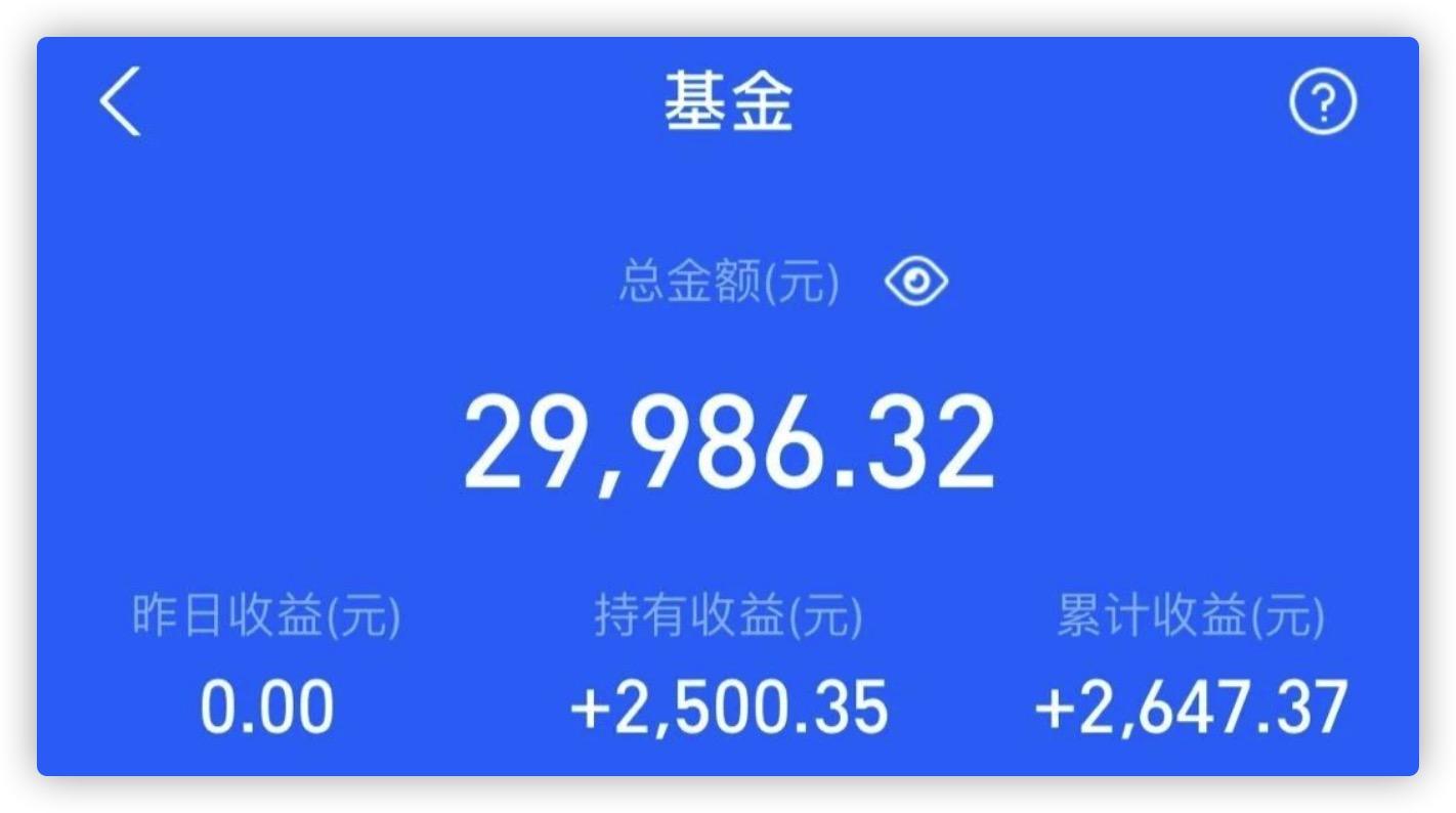 mtoken钱包app下载-mtoken钱包ios版下载