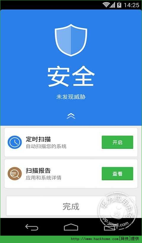 bitkeep官网下载app的简单介绍