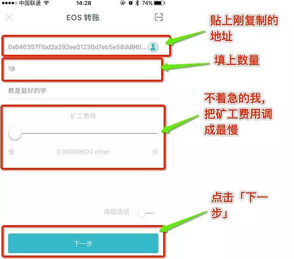 token钱包被下载案例太多-tokenpocket钱包被盗怎么办