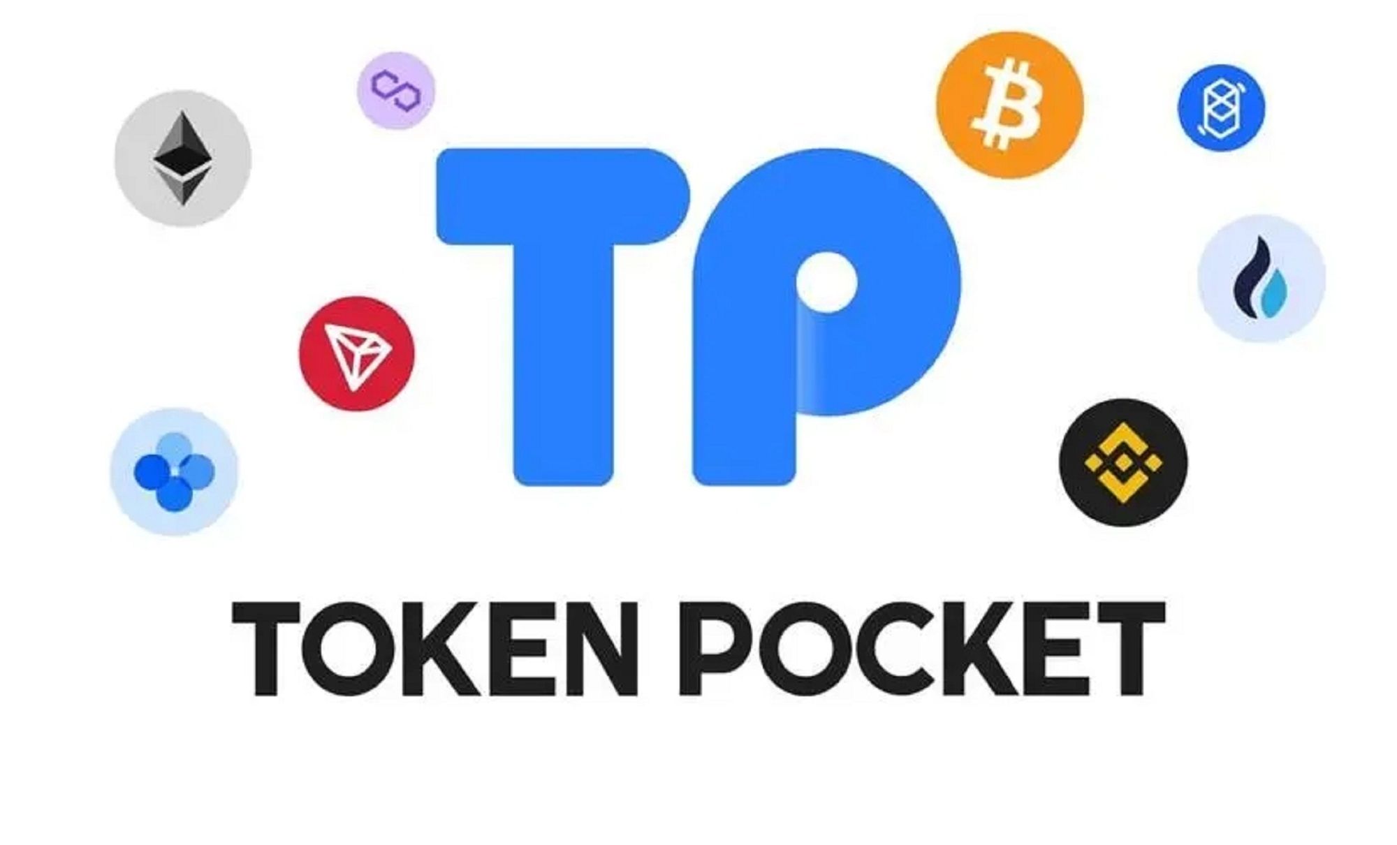 token钱包官网正版下载-token pocket钱包官网