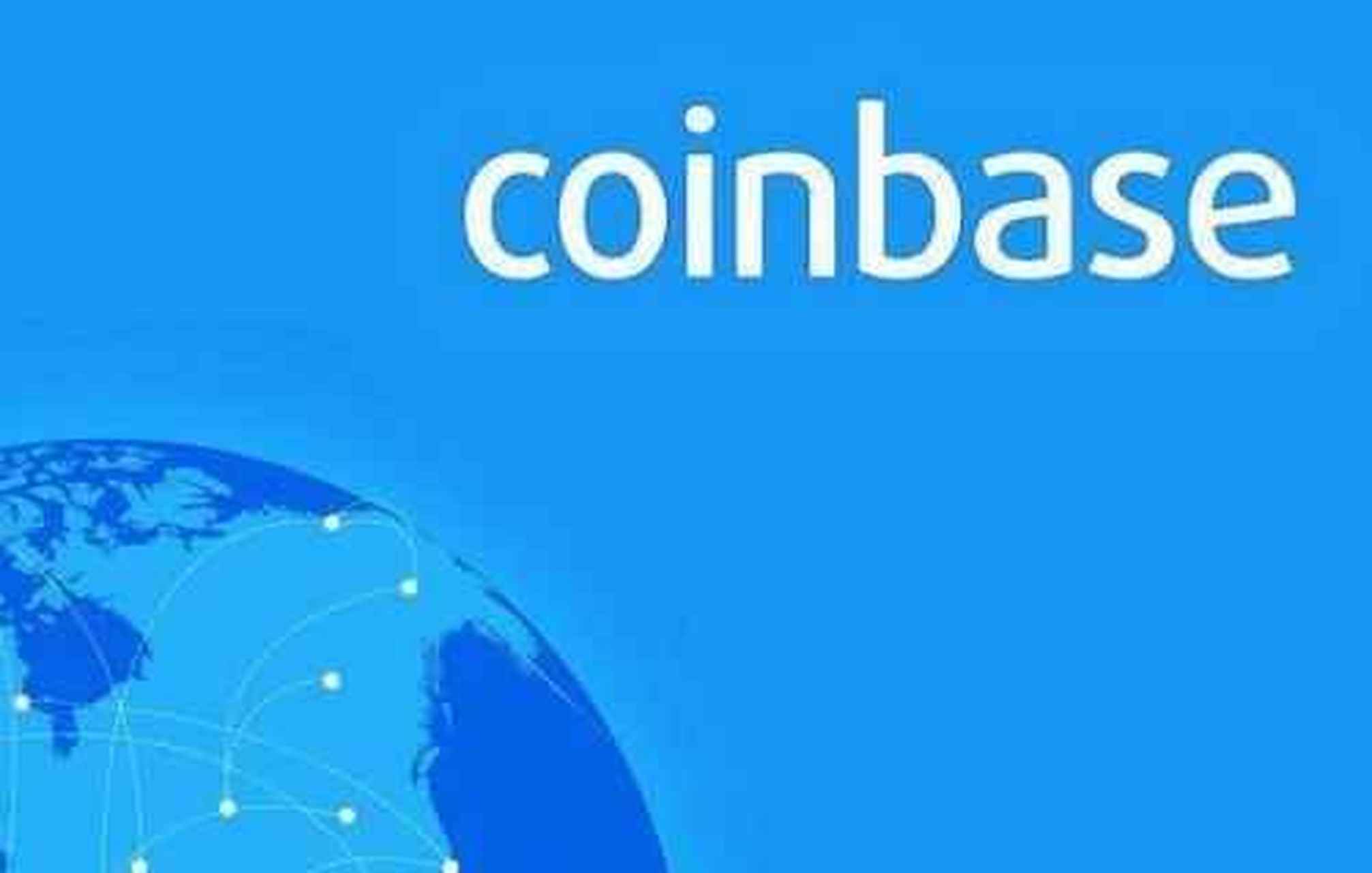 coinbase-coinbase中文叫什么交易所