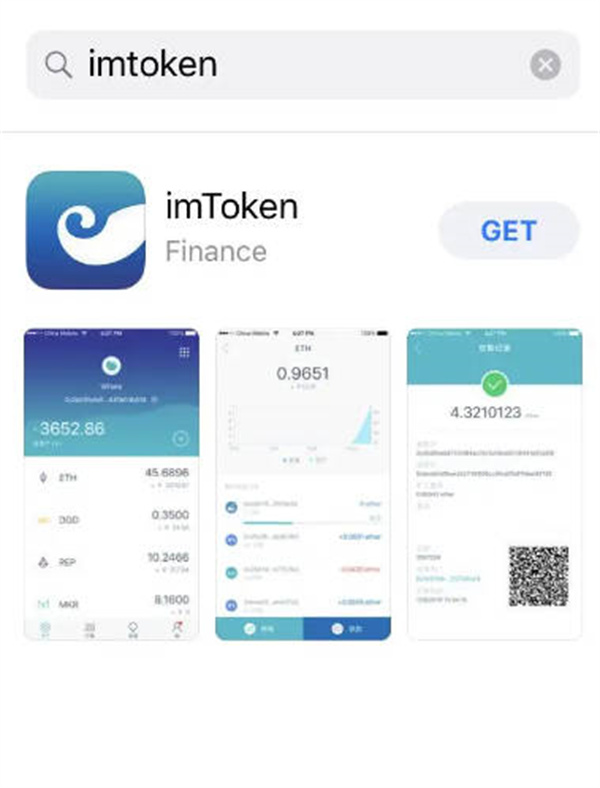 lmtoken钱包有什么用-国际抖音tiktok官网入口