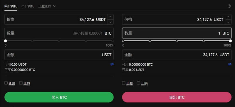 usdt价格今日行情比特币-btcusdt价格今日行情