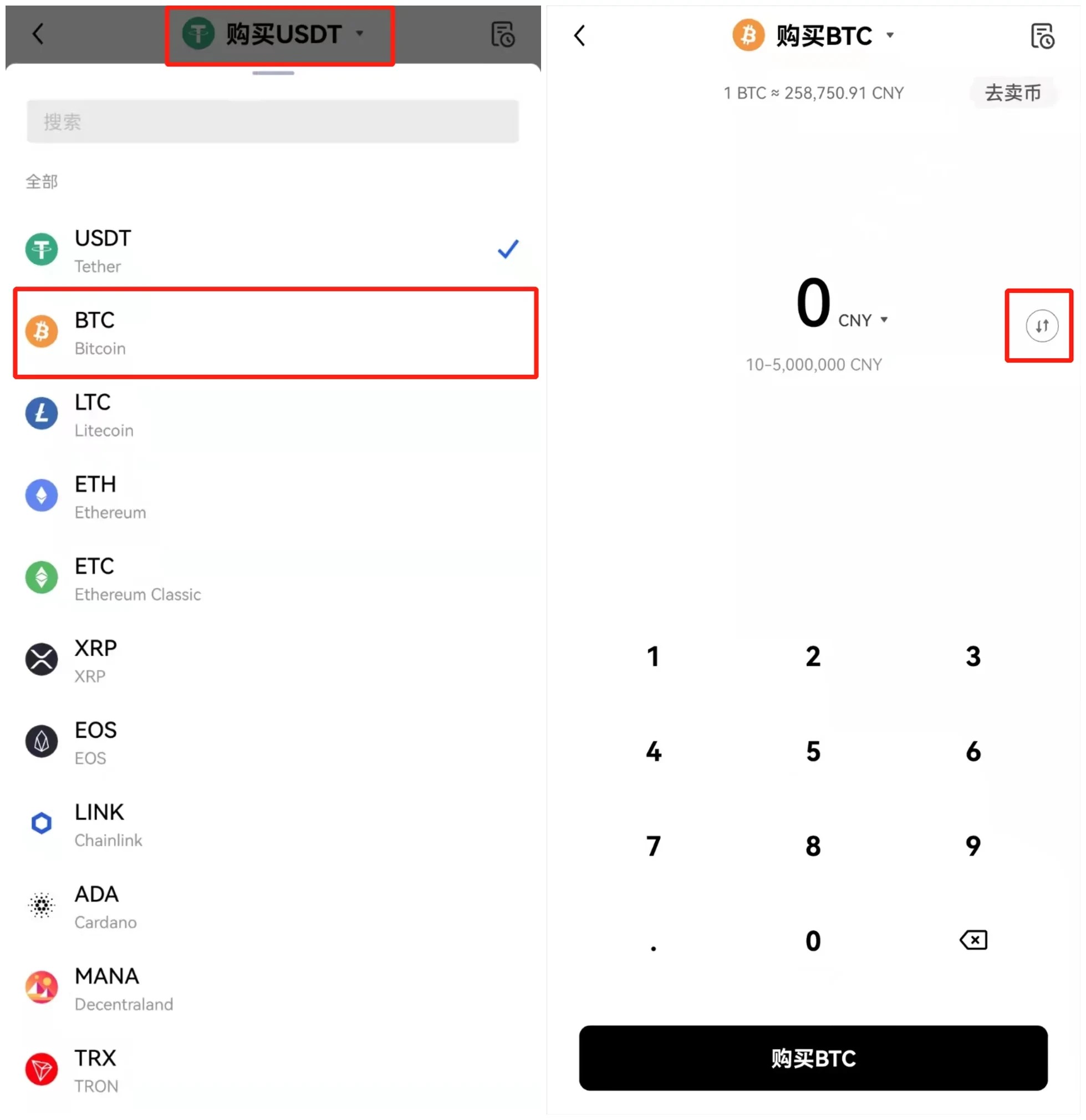 币圈公认最安全的钱包app下载-币圈公认最安全的钱包app下载安装