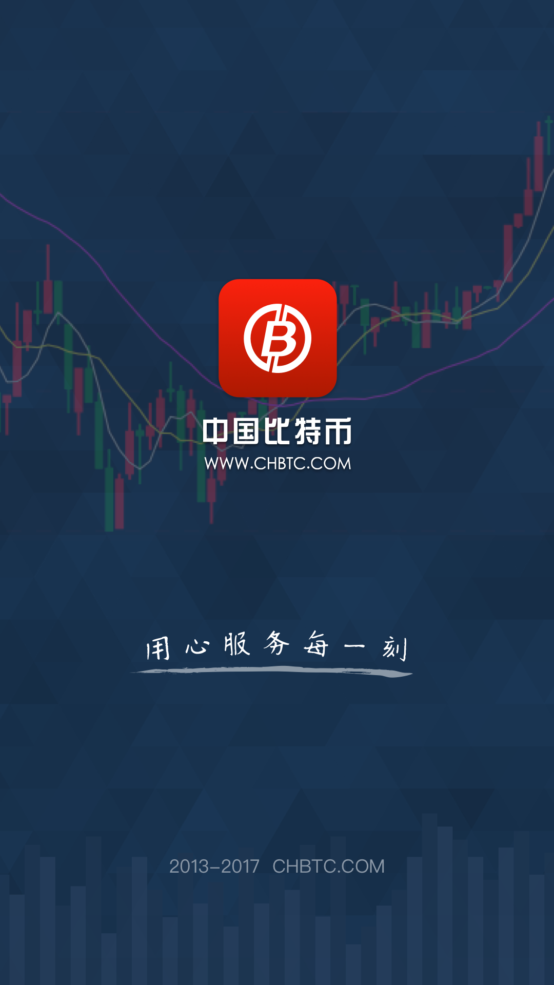 币圈公认最安全的钱包app下载-币圈公认最安全的钱包app下载安装