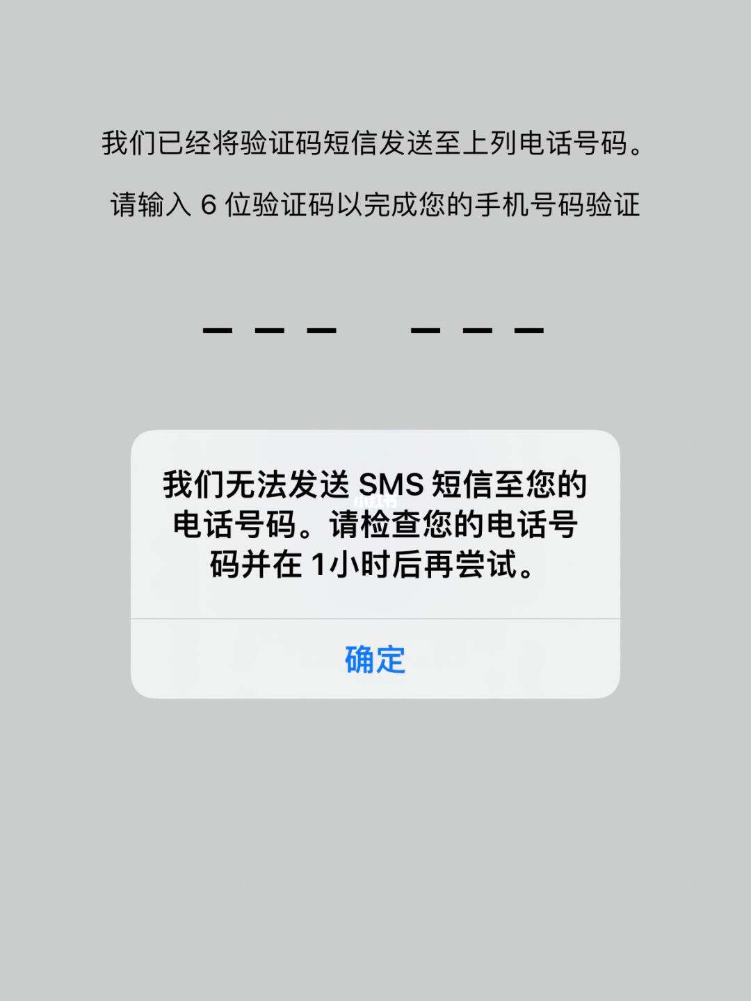 whatsapp怎么读英文-whatsapp英文怎么读音