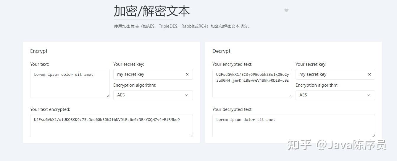 rsatoken下载-vtoken下载安装登录