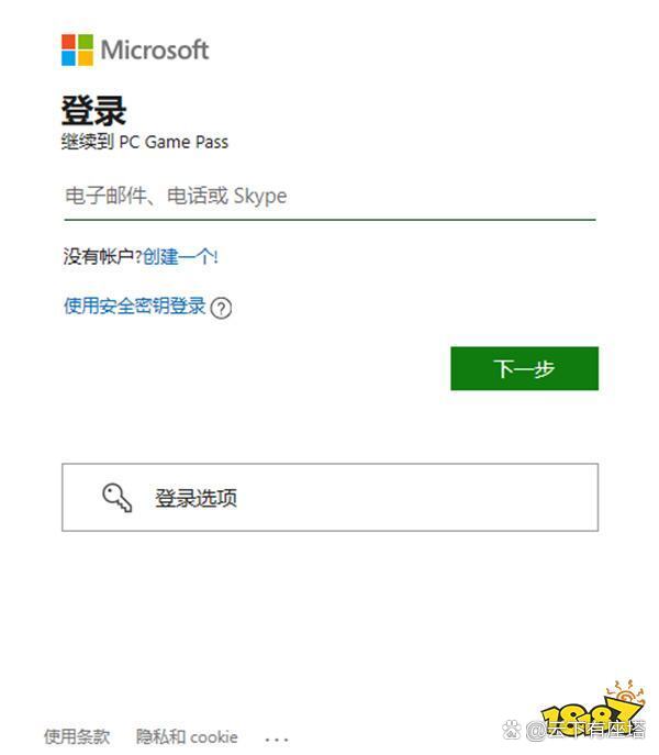 skype苹果版下载后登录不了-为什么近期skype在苹果手机上登不了